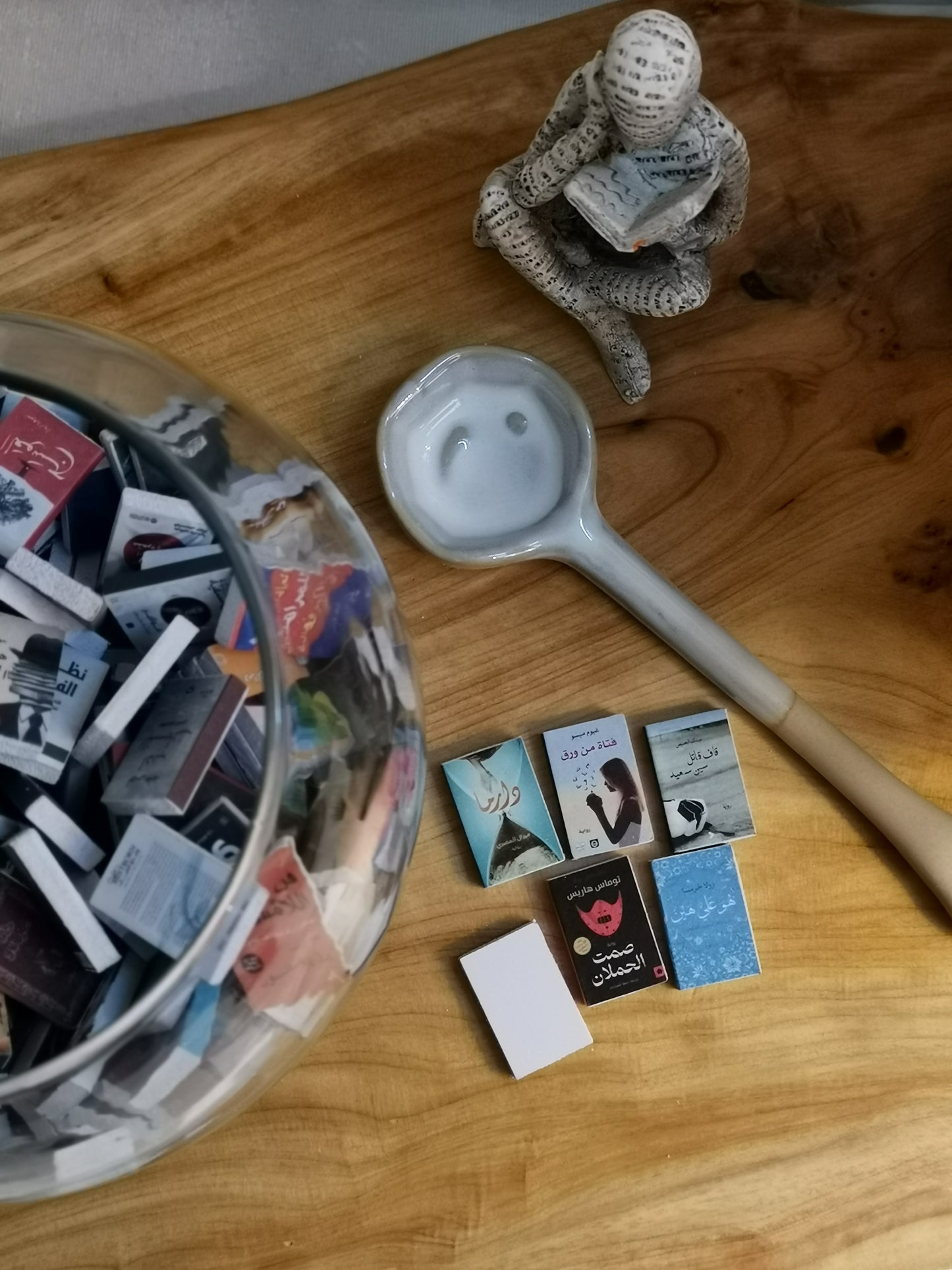 سكوب 5 كتب + كتاب مجاناً